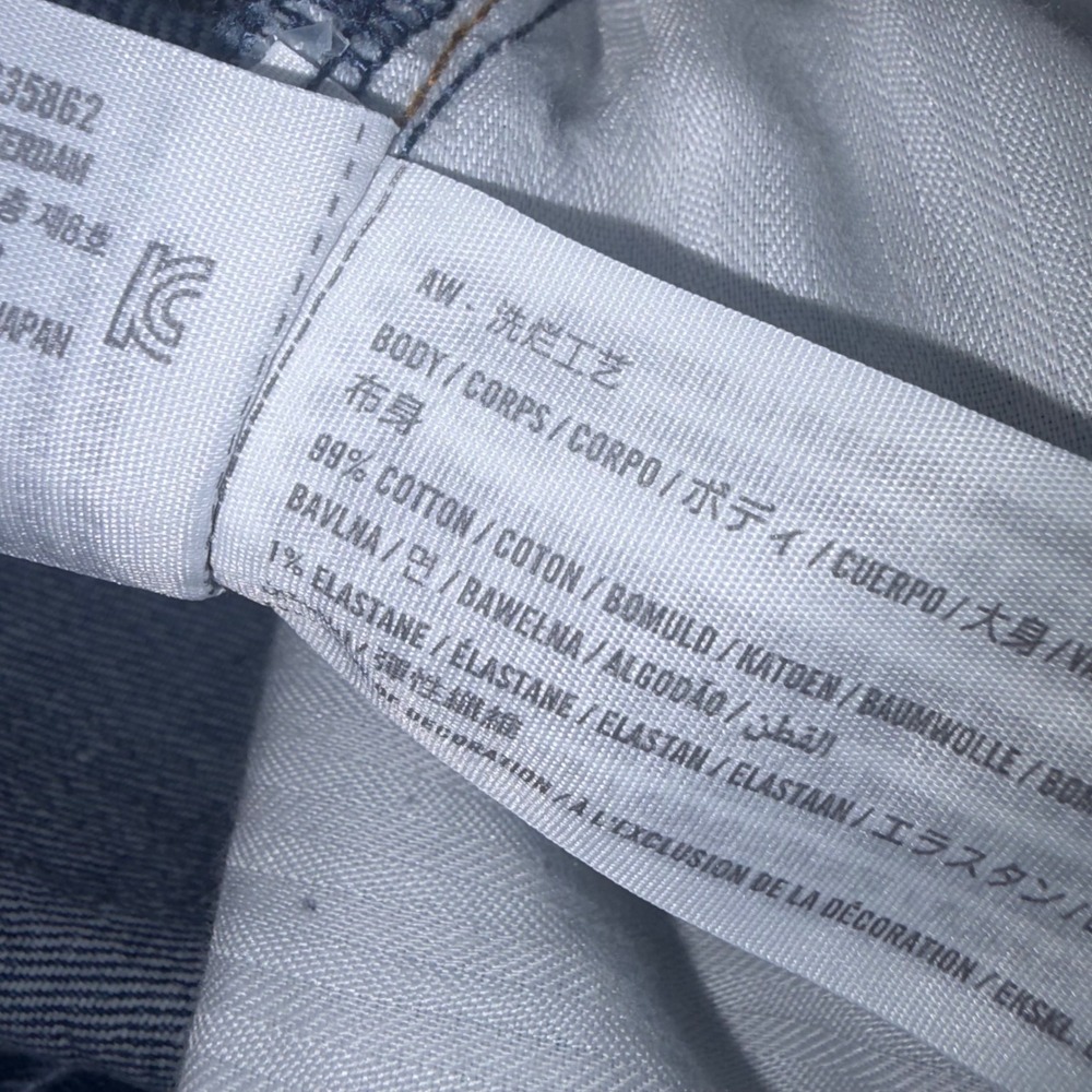 Abercrombie & Fitch Curve Love The 90s Relaxed Jean High Rise Blue 33 16 Regular - Picture 3 of 7